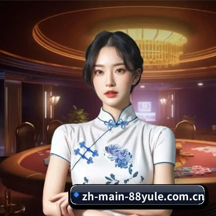 88娱乐 发展历程 - 体育资讯内容服务